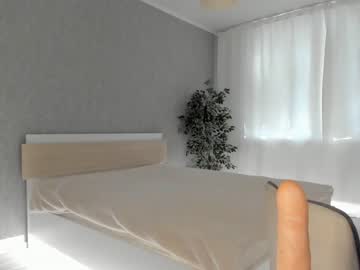 hot cam girl xxx_leila image #1308659