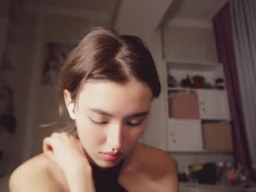 hot cam girl nayeonobi image #4345166