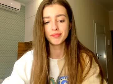 hot cam girl coy_amina image #743799