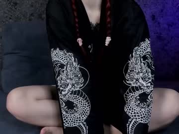 hot cam girl maaarynip image #1868588