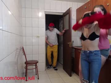 hot cam couple iuliana32 image #32948