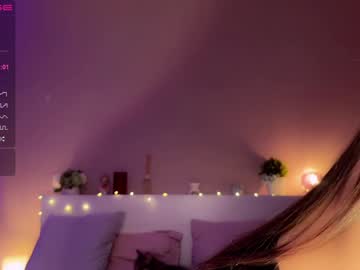 hot cam girl inkanuko image #3349590