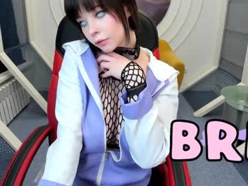 hot cam girl arikajoy image #2141613