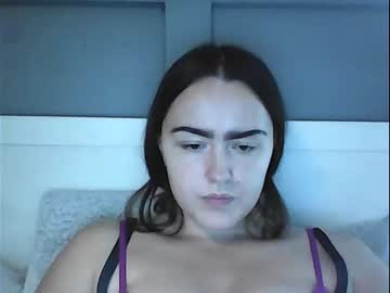 missscoco hot cam