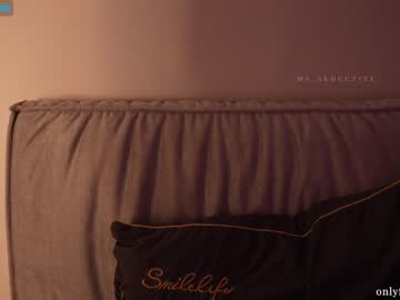 hot cam girl ms_seductive image #2185194