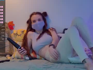 hot cam girl careful_i_bite image #1858339