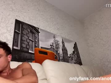 hot cam man another_jed image #160600