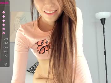 hot cam girl ayeon image #603524