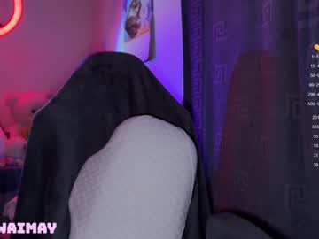 hot cam girl kawaimay image #4436107