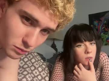 rawd3sire hot cam