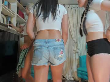 hot cam couple cuteanddesesperate image #2453213