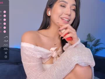 hot cam girl iminako image #3372446