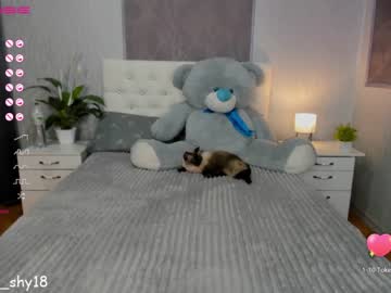 hot cam girl emmika_ image #359335