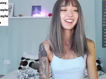 hot cam girl _octopussy_ image #1512873