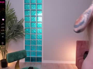 hot cam girl lili_01 image #1426227