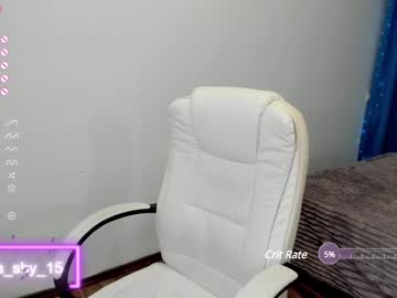 hot cam girl emmika_ image #3823136
