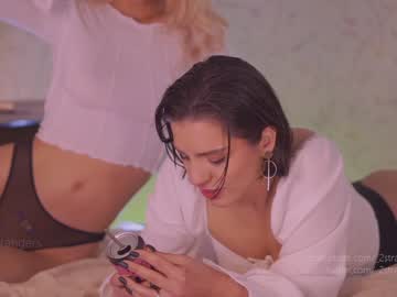 hot cam girl _2strangers image #2236401