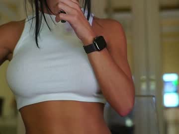 hot cam girl katyerave image #4392237