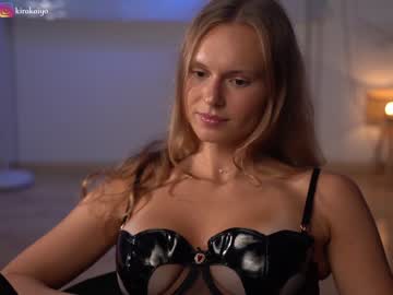 hot cam girl chillwithkira image #3569221