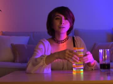hot cam girl lizmreow image #817950
