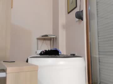 hot cam girl hotel77777 image #2499552