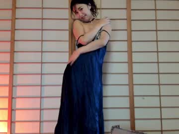 hot cam girl maybenanako image #3469325