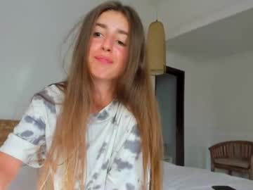 hot cam girl coy_amina image #1044511