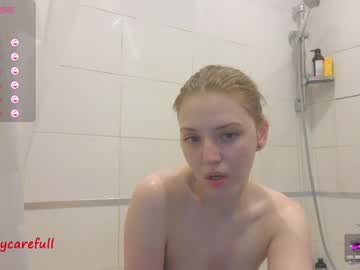 hot cam couple stay_the_night image #4435167