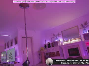 hot cam girl hannahjames710 image #3817609