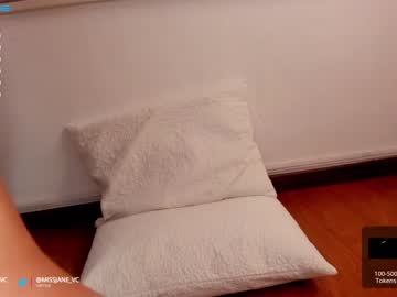 hot cam girl missjane2 image #2112667