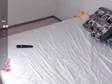 hot cam girl miraann image #4692996