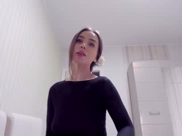 hot cam girl aminaswan_ image #3855777