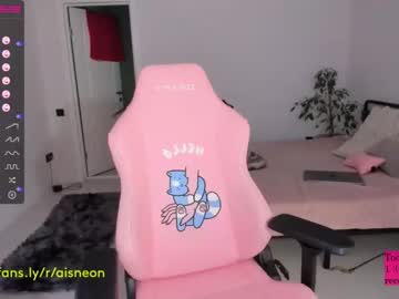 hot cam girl aisneon image #2866242