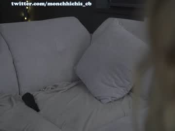 hot cam couple monchhichis image #3860298