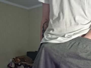 robertdedildo hot cam