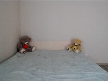 hot cam girl alice_rays_ image #3345586