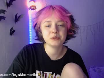 hot cam girl byakkomoriko image #2068922