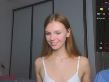 hot cam couple stay_the_night image #3658932
