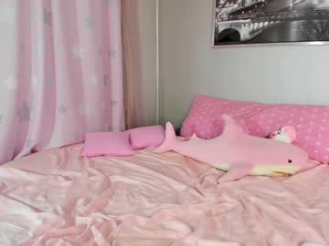 hot cam girl _mito_69 image #2449531