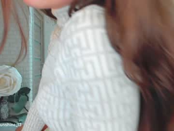 hot cam girl sunshine13_ image #3783542