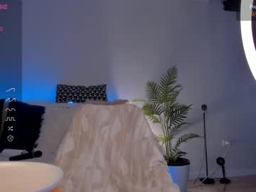 hot cam girl iminako image #4557085