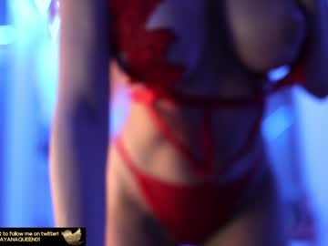 hot cam girl layanaqueen image #332203