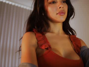 hot cam girl itsssssssme_lana image #2886350