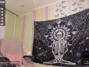 hot cam girl danikanappi image #1207949