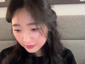 hot cam girl cozykorean image #4708893