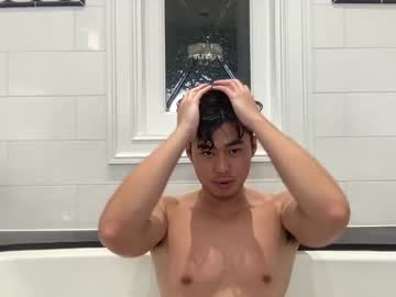 nategolden hot cam
