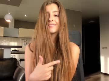 hot cam girl coy_amina_ image #1649205