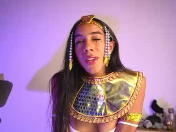 hot cam girl abiee__ image #3717917