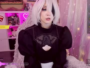 hot cam girl yourcutewaifu image #4604539