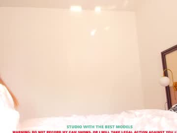 hot cam girl coy_amina image #1216690